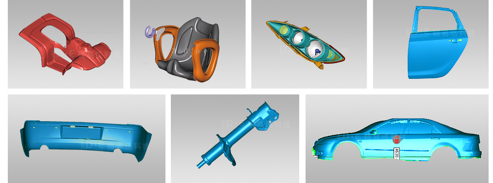 1601021442431158.jpg 三维扫描服务_08.jpg