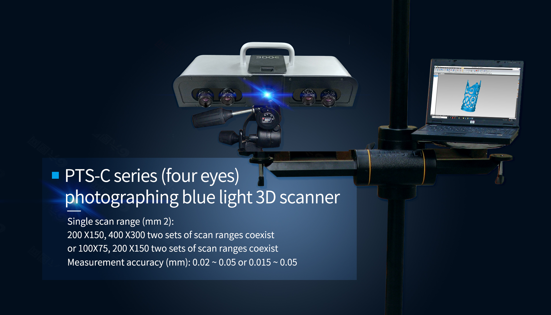 1606380460417480.jpg 产品详情页PTS-C-英文.jpg