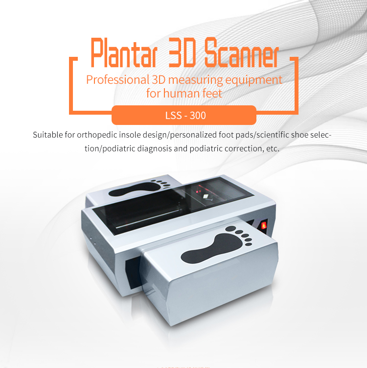 1606977502908985.jpg LSS足底机淘宝详情页英文-19.5_01.jpg